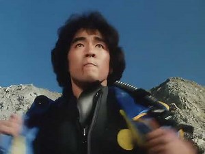 Bioman - The Enigmatic Giant Robo Arrives