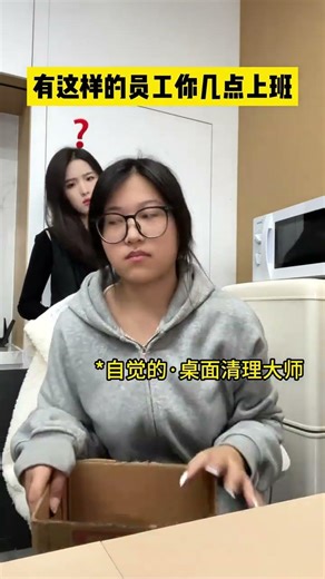 Unlocking the Potential: Mastering Employee Management Strategies in the Modern Workplace