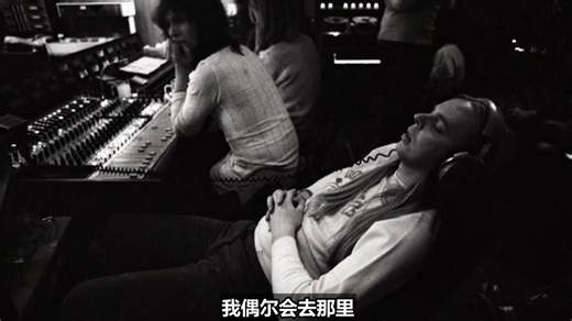 《中字》Yes乐队音乐纪录片Close to the Edge这张专辑将摇滚推向极限