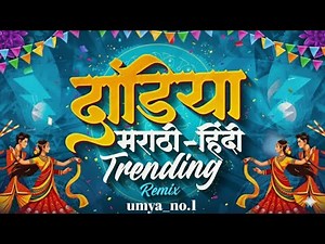 Non-Stop Dandiya & Garba 2025 - The Ultimate Dance Song