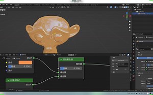 blendercn 北京郊区技术交流会#5 原理化BSDF.mkv