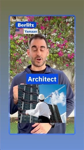 🗣️ English Pronunciation Tips:Hose.Receipt.Architect.Occur .Tier . Tire