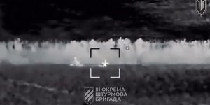 Ukrainian brigade destroys North Korean Bulsae-4 system in Kharkiv Oblast