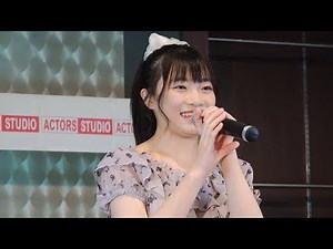2022-04-16 アクターズスタジオ スタジオライブ Vol.221 １７．櫻井穂夏