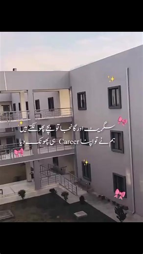 ltx student (@ltxstudent)’s videos with original sound - ltx student