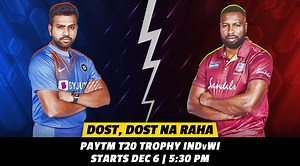 Taken for a ride - that's what happened to Kieron Pollard when he met Rohit Sharma on #UnfriendshipDay! 🤭 Coming soon: 🏏: Paytm T20 Trophy #INDvWI ⌚: Dec 6, 5:30 PM onwards 📺: Star Sports & Hotstar | Star Sports