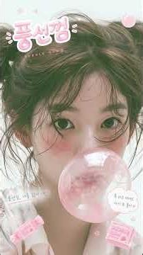 풍선껌 - SUNO로 제작한 스무번째 곡 #감성노래 #풍선껌 #suno