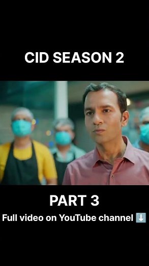 CID Season 2 ep 12॥ part 3॥ #cidseason2 #cidshorts #cid