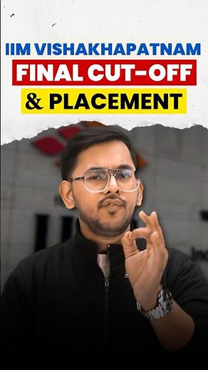IIM Visakhapatnam – 1 Minute Review 🔥 | IIM MBA Cutoff, Fees & Placements 2026 #iim
