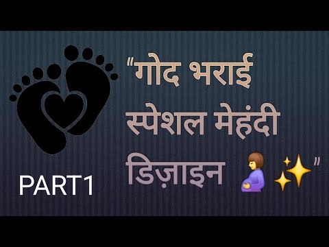 Baby Shower Mehndi Design Step by Step Tutorial 2026 |SALONI MEHNDI ARTIST ||#youtube #viralvideo