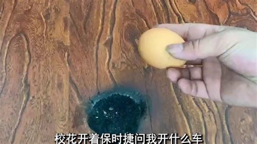 creative_video_43b10c5ccb3bf148e3c57ddba10cee09_origin