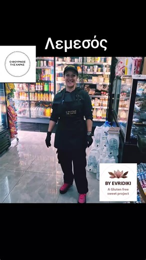 Living Gluten-Free in Limassol: Tips and Experiences