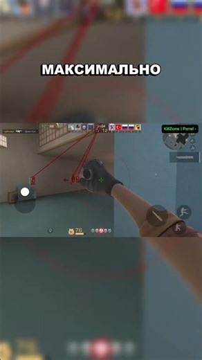 МНОГО КИЛЛОВ В СТЕНДОФЕ ❤️ #Standoff2 #standoff #стандофф #стандофф2