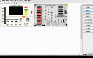 移动通信原理仿真视频课程--14.TD-CDMA通信系统实验