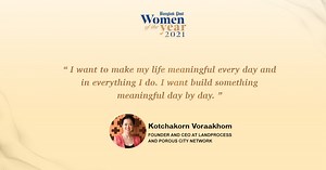 Women of the year 2021