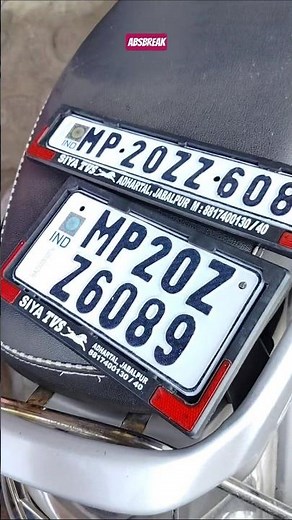 RAIDER का RC no. plate आ गया. #RC