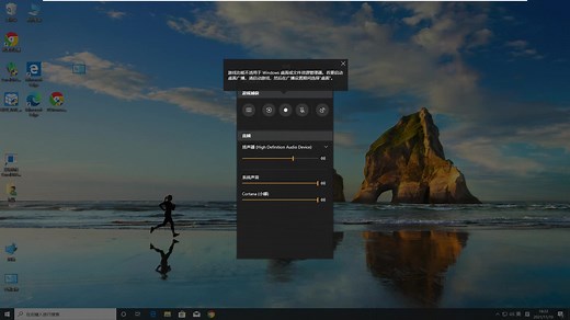 win10如何恢复出厂设置