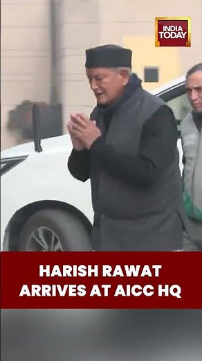 Congress Leader Harish Rawat Arrives At AICC HQ For CWC Meeting