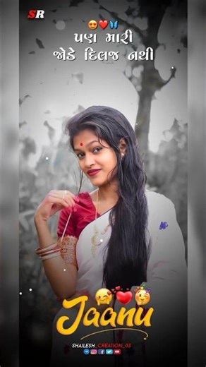 Dilli vari to dil laiy gai new timli status...!!🥳❤ #trendingvideo #newstoday #newshorts #new