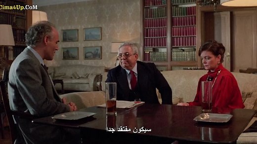 Slugs.1988.1080p.BluRay.Cima4Up.CoM