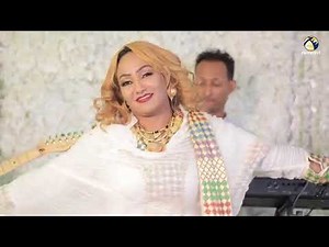 Helen Pawlos Hizbi Eritrea Bereket Mengistab Eritrean Music