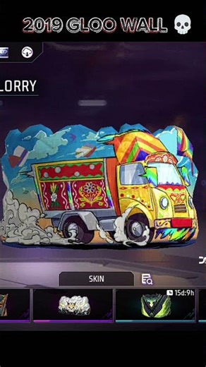 impossible 🥂👽 #foryou #freefire #freefiremax #ffviralshorts #shortvideo #shorts