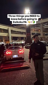 10K views · 17K reactions | Don’t go to Daikoku PA without knowing...