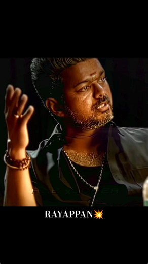 RAYAPPAN 💥-4K EDIT-(BIGIL)#trending #edit #shorts