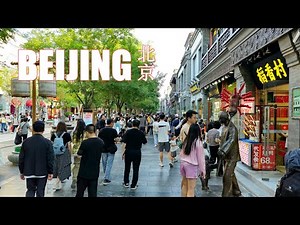 [4K] Beijing Walk🇨🇳: Walking Down The Lively Qianmen Street, Taste of Old China! JUN 2025