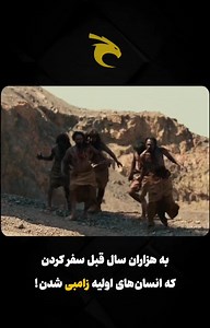 197K views · 1.7K reactions | name: Taklee Genesis x Worlds Collide...