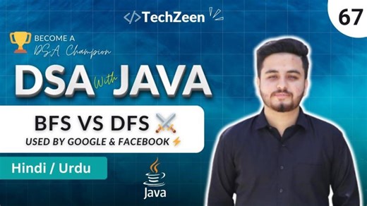 How Google Maps Facebook Use BFS DFS | Graph Traversal Explained | DSA 2026 | Farzeen Ali