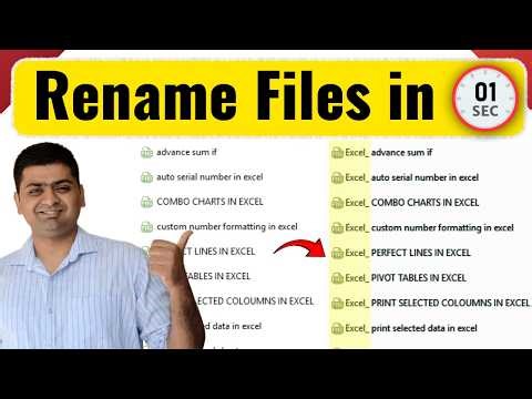 How to Rename Multiple Files Quickly || Files ko ek saath rename kaise kare computer main
