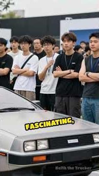 DeLorean: The Ultimate Time Machine Icon