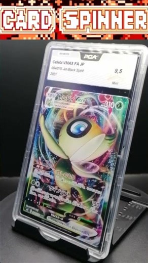 Celebi VMAX FA - HOLO - Jet-Black Spirit - 004/070 - 2021 Pokemon - JAPAN