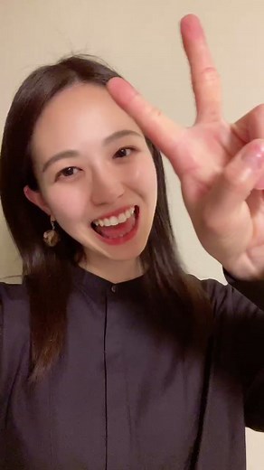 楽しいイエーイのバリエーション