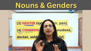 41K views · 2.5K reactions | Nouns & Genders || Basic English Grammar in Hindi || English With Rani Ma'am #nouns #BasicEnglishGrammar | English With RANI MAM | Facebook