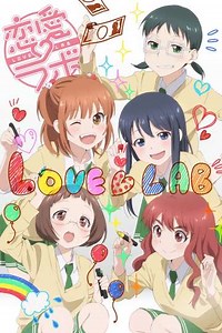 Love Lab (2013) - TV Show