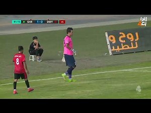 ملخص مباراة الشرطة 1-0 الديوانية | الدوري العراقي الممتاز