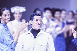 Issey Miyake History
