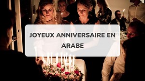 Les Top 20 souhaits de joyeux anniversaire en arabe | AmazingTalker®