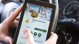 «Яндекс» разрабатывает устройство для более точной навигации без сигнала GPS