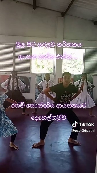 pathinayaka (@user36pathi)’s videos with Sri Lankan Traditional Musical Piece based on The Gajaga Wannama - Version 01 - Ayodhya Karunarathne