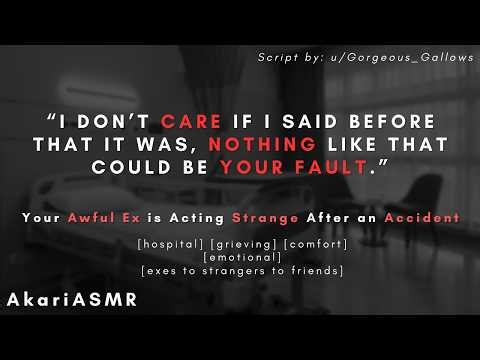 A Powerful Vampire Makes You Forget. [PART 1] (M4A) [Hypnosis] [Vampire Hunter Listener] [Biting]