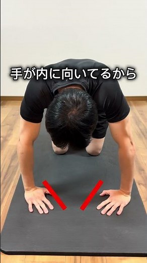 Is this method really correct? The cat-cow exercise is highly recommended for people with poor po...