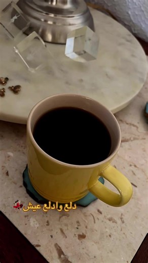 Arwa Munther✨ (@arwa.a179)’s videos with original sound - ⓢ♄€☈€€♫