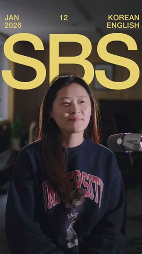 🎓 The School of Biblical Studies (SBS) at YWAM Lausanne A life-changing journey through all 66 books of the Bible 📖 Over 9 months, you’ll dive deep into Scripture, learn powerful study tools, uncover timeless truths, and build a solid foundation for your faith. Ready to grow in your understanding of God’s Word? 👇 Comment “SBS” to get a message! | YWAM Lausanne