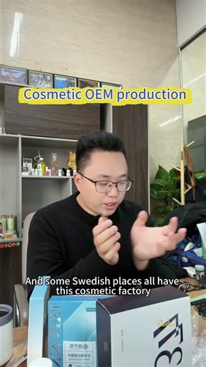 Cosmetic OEM (Original Equipment Manufacturing) production