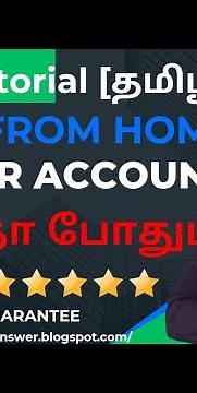 $1,000💰 WEBSITE Twitter Work | APPEN | UHRS | 💯% PAYMENT GUARANTEE | #postviewcounttwitter