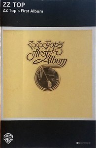 ZZ Top - First Album