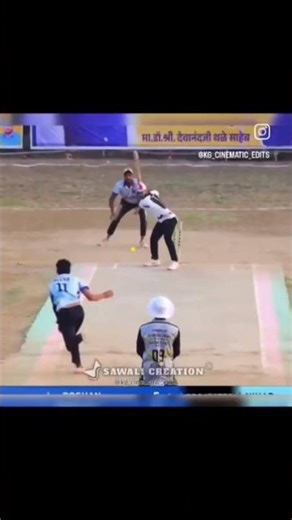 helicopter stand and delivered 🔥 #cricket #gujrattenniscricket #shortvideo #marathisong #shortvideo